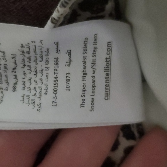 Current Elliott The Super Highwaist Stiletto Snow Leopard Slit Step Hem. - Picture 10 of 16